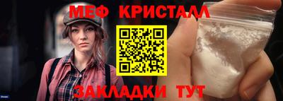 альфа пвп VHQ Лесосибирск