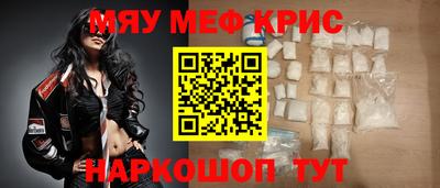 альфа пвп VHQ Лесосибирск