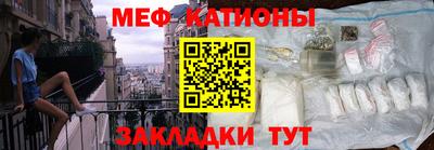 кокаин Ликино-Дулёво