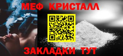 хмурый Ливны