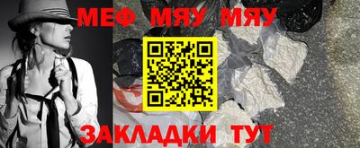 хмурый Ливны