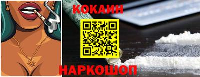 альфа пвп VHQ Лесосибирск
