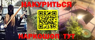альфа пвп VHQ Лесосибирск
