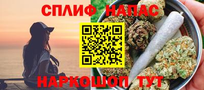 кокаин Ликино-Дулёво