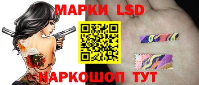 хмурый Ливны