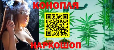 альфа пвп VHQ Лесосибирск