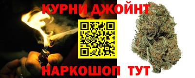 кокаин Ликино-Дулёво
