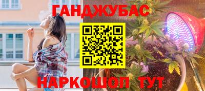 кокаин Ликино-Дулёво