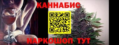 альфа пвп VHQ Лесосибирск