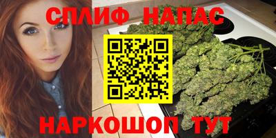 хмурый Ливны