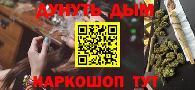 альфа пвп VHQ Лесосибирск