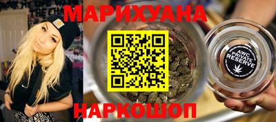 альфа пвп VHQ Лесосибирск