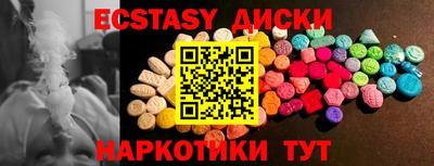 кокаин Ликино-Дулёво