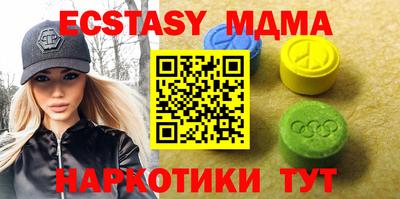 хмурый Ливны