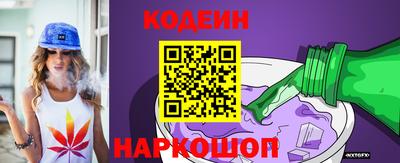хмурый Ливны