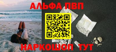 кокаин Ликино-Дулёво