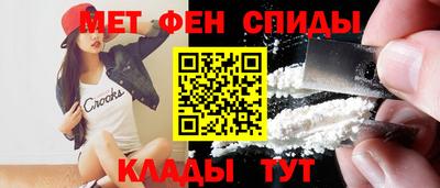 хмурый Ливны