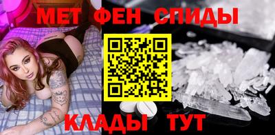 кокаин Ликино-Дулёво