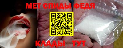 кокаин Ликино-Дулёво
