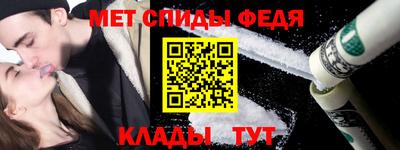 хмурый Ливны