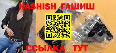 хмурый Ливны