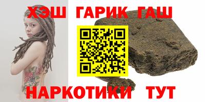кокаин Ликино-Дулёво