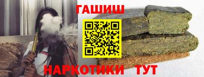 хмурый Ливны