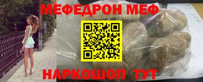 хмурый Ливны