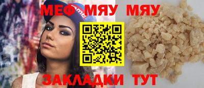 кокаин Ликино-Дулёво
