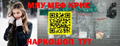 кокаин Ликино-Дулёво