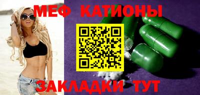 кокаин Ликино-Дулёво