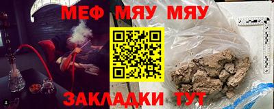 альфа пвп VHQ Лесосибирск
