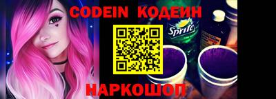 кокаин Ликино-Дулёво