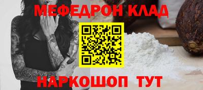хмурый Ливны